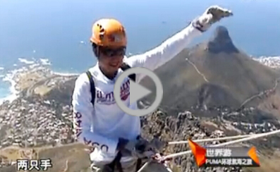 ˾AMɱRh򷫴ِҕl3