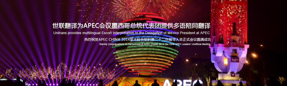 �������L�����T�µı��_�