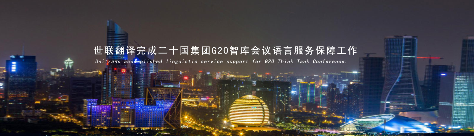 ���g������Ҫע��Щʲô��