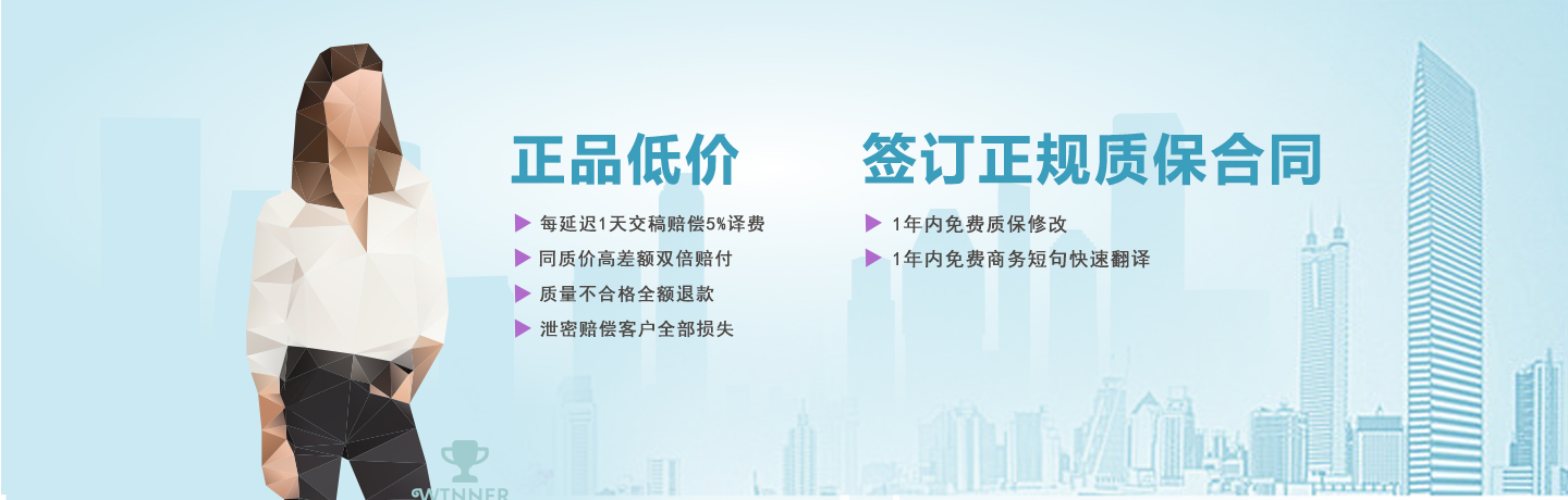 ��(zhu��n)�����g��ʲô?