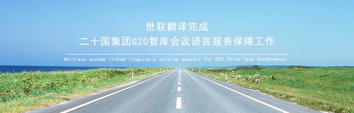 �փԷ��g��Ҫע��ʲô?