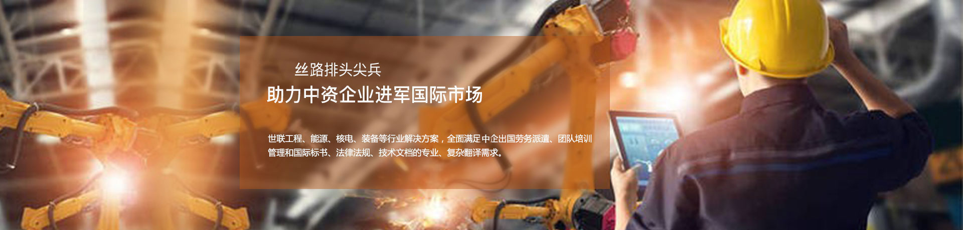 �������Y��I(y��)