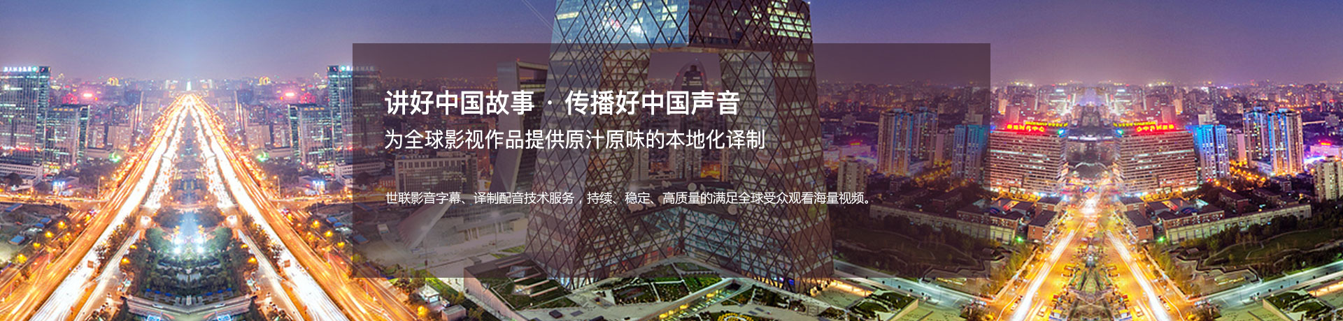 �v���Ї�(gu��)����