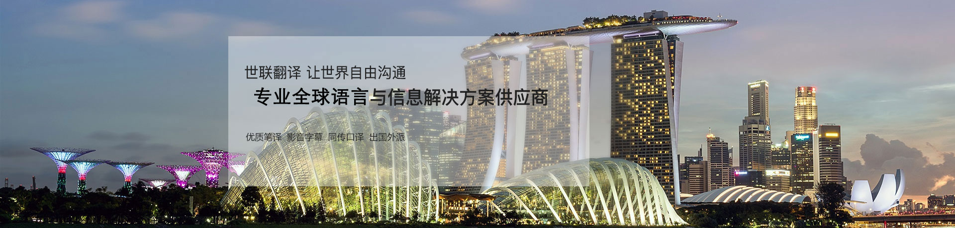 �¼��¾����g�c��Ϣ��Q��������(y��ng)��