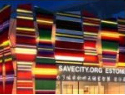 ��ɳ�၆�Z���g