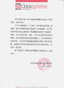 �����A��(gu��)֮����ԃ(x��n)���޹�˾����--��(li��n)�������g��ô��?