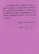 ��(gu��)�Ƅ�(chu��ng)�£���������Ϣ��ԃ(x��n)���ķ���--��(li��n)���g��ô��?