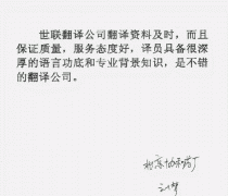 �����f(xi��)��ˎ�S����--������(li��n)���g��˾��ô��?