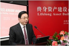 UnitransgAMɇHӑȫͬg