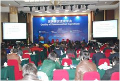 ЇtˎHģCCPIEṩͬg