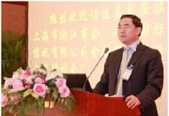 gAćHöcιɖ|hṩͬ