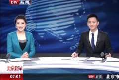 BTV�����lҕ���L��������g