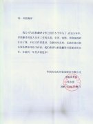 �f�|���F�������g�ķ���