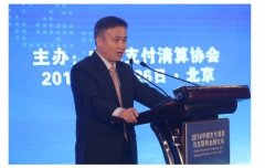 2014֧cWՓ ṩͬg