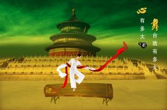 ��(li��n)���g��˾���ľ��Ϳ�ό��I(y��)�I(l��ng)��Ӣ�Z(y��)���g