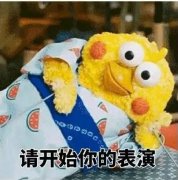 �ֵ���ĩ�ˣ����^�ò��ã��ώ���Ҳ��һ������I������ˢ����W��