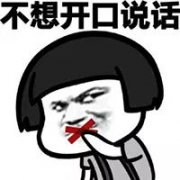 ��(d��ng)Ů���ц��������ǲ������ˣ���Ļش��ǡ���