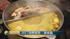 ȥ���Ї��˞��˳Ի���3.9�f�|����۳Եľ����@������