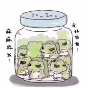 ��������Ȧ���ڵȡ��܃��ӡ��ؼң� ���B�ܡ���ôͻȻ�ͻ��ˣ�