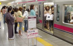 �����g��˾��Ů��܇����զ�@ô�����ԣ���ý�²ۺ󣬸���đ�ŭ