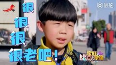 �����g��˾�^�죺���������F! 00��: �ゃ80��90��İ��̺��ϰ�