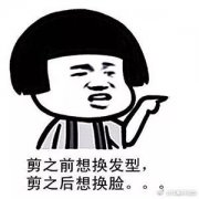 �����g��˾���������Q���l�͆᣿������ġ���