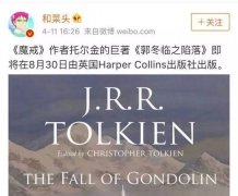 �������R֮���䡱ը��һ�����g���@Щ�X�����Գа�һ�����Ц�c