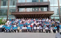 2018�������µڶ�����I�ҷ���A�M�ɹ� ��������ھ���I�ҳ�ϯ