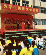 ������߅С�к��������Ӱ��e�����^���@�ӵ��ώ��c��ٝ��