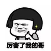 �������߿��ɿ��F��Ҳ�����Á������ˆ᣿����Ҳ�e���d��̫��