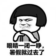 ��(n��i)��С�W(xu��)����̎�đ򣬼��L������æ�����N�X��