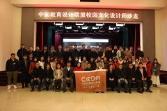 �Ї������OӋ(li��n)��У�@�Ļ��OӋ��ɳ���ھ��ɹ��e�k��Ո��(li��n)�˴�CA