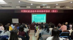 �g�v�á����Ї�(gu��)�r(sh��)��Ԓ�Z(y��)���g�߼�(j��)���ް��A�M(m��n)��Ļ