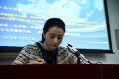 ������������ʮһ��ȫ��(gu��)���Z(y��)�N���g��ِ�ڶ����e�k