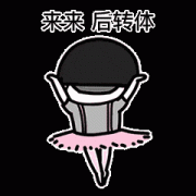 ȫ�̱�Ц�����С���Ԅ���Ó�W�٤������Ͷʽ���������ʽ......