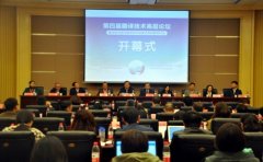 ���Č÷��g���g(sh��)�ߌ�Փ�����������_