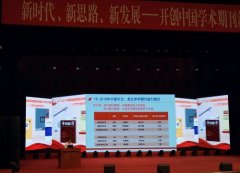 ���Ї����g���ٴ����x���Ї���߇��HӰ����W�g�ڿ���