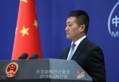 ɶ��r���⽻��ͻȻ���c(di��n)����P(y��ng)�����@Щ������У��