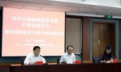 ��34�����g����ӑ���ھ��e��