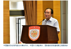 �ڰˌÁ�̫���gՓ�����l�����������e��