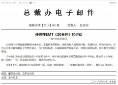 �A����ȫ���Д�?zh��)�����꣡�����ǣ�Ҫ����������ǰ�?>
                    </div>
                    <div   id="ko09g2c"   class="col-xs-7">
                        <h3>�A����ȫ���Д�?zh��)�����꣡�����ǣ�Ҫ����������ǰ�?/h3>
                        <div   id="ko09g2c"   class="time_num clearfix">
                            <div   id="ko09g2c"   class="col-xs-6">���ڣ�2019-07-02</div>
                            <div   id="ko09g2c"   class="col-xs-6">�c(di��n)����4544</div>
                        </div>
                        <p>���ꌢ��ȫ�������M(j��n)20-30��������꣬��������߀������緶�����M(j��n)200-300���� �@���죬�A��l(f��)��ȫ�T�]������</p>
                    </div>
                </a>
            </div><div   id="ko09g2c"   class="row">
                <a href="view.php?aid=2683">
                    <div   id="ko09g2c"   class="col-xs-5">
                        <img src=