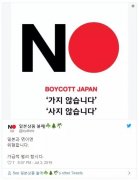 �����I(m��i)��؛����ȥ�ձ������n��(gu��)��ŭ�ˣ����nҪ���Q(m��o)�ב�(zh��n)��ح��ý�f(shu��)