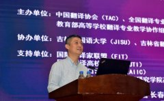 2019ȫ���ߵ�ԺУ���g���I���Y��Ӗ���L���_Ļ