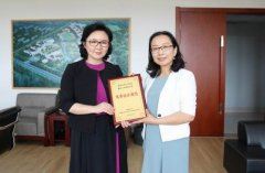 ��������Z��W�@�ڡ�����ȫ���ߵ�ԺУ���g���I���Y��Ӗ����f�k