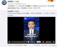 �����ˇ�����^�����������ٳ��@ϲ�����M���ܻ�܇��Ҳ����