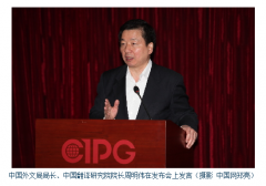 ��(qu��n)�����x�����Ї�����Ԓ�Z�Ķ��Zƽ�_���Ї��P(gu��n)�I�~���ھ��l(f��)��