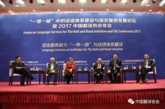 ��������ƽՄ�·����������ڶ��������g�������īI���H��������Մ