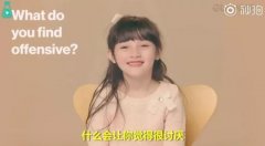 ʲô׌���X�ú�ӑ����5�q��75�q��Ů���@�ӻش𡭡�