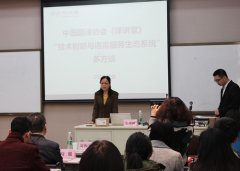 �Ї����g�f�����g�v�á��ھ��e�k �����g�����c�Z�Է������Bϵ�y