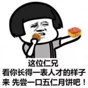 ߸��������ô���l���뵽����������׃���@�������ˣ�